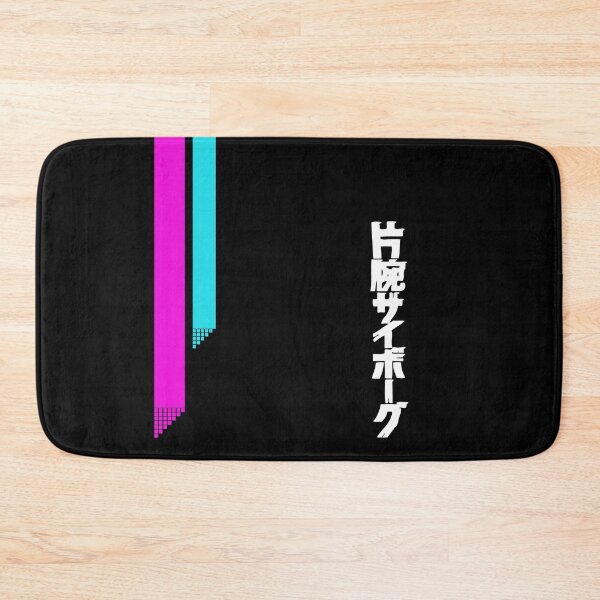 Item preview, Vaporwave Aesthetic designed and sold by hinomaru17.