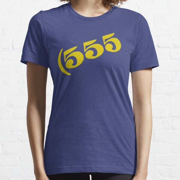 555 Essential T-Shirt