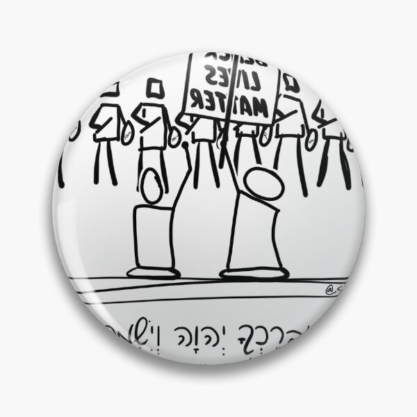 Item preview, Peaceful Protests designed and sold by Steve Silbert.