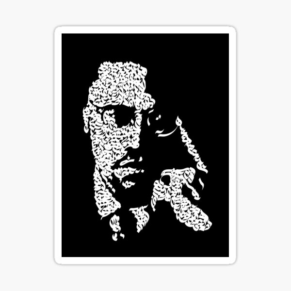 Item preview, Malcolm X by el 7mz designed and sold by el-7mz.