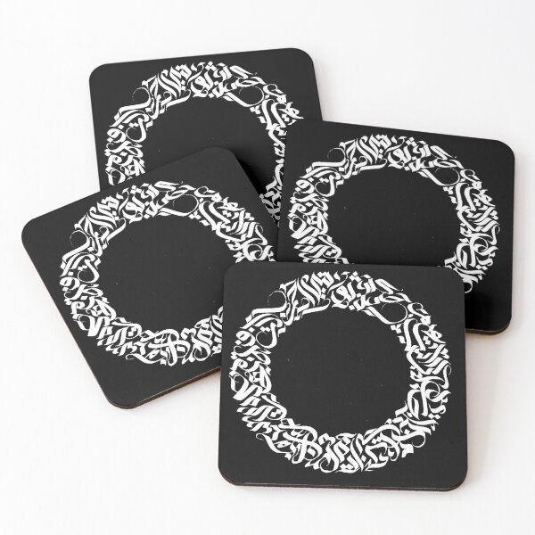 Item preview, Circle of Calligraphy designed and sold by el-7mz.