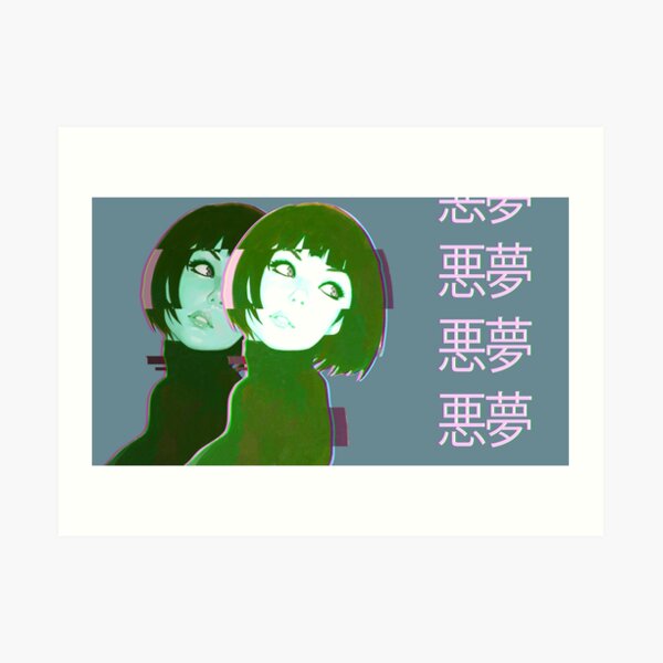 Vaporwave - Anime Girl 6 Art Print