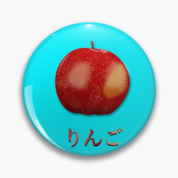 Item preview,  Ringo es manzana en japonés. designed and sold by DesertG.
