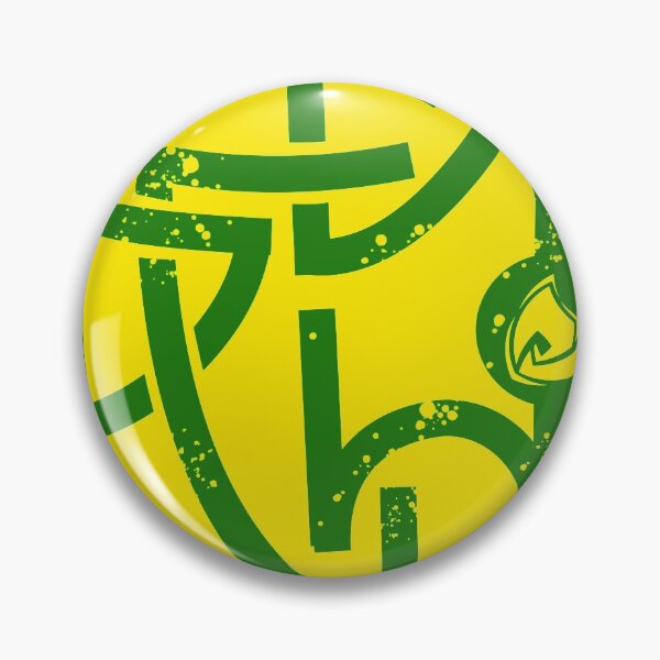 Item preview, PCS-T designed and sold by PanCorti Brasil.