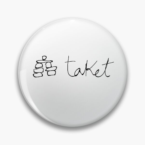 Item preview, TAKET ROCK designed and sold by Taket.