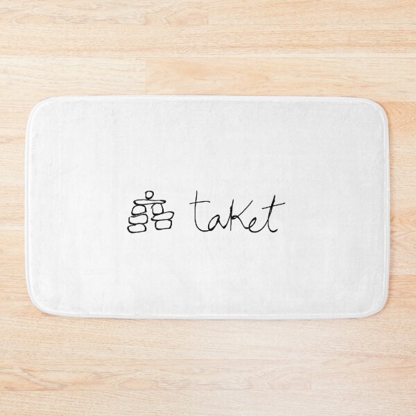 Item preview, TAKET ROCK designed and sold by Taket.