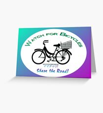 Share the Road - Bicycles Mamachari-style Greeting Card