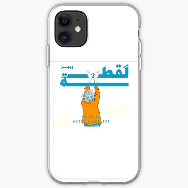 iPhone cases & covers | Redbubble