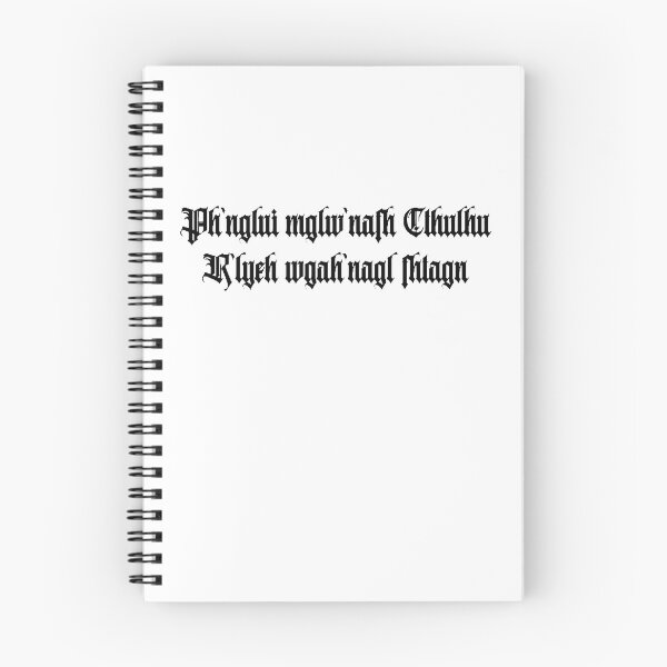Artikelvorschau, Cthulhu entworfen und verkauft von Kalligraphink.