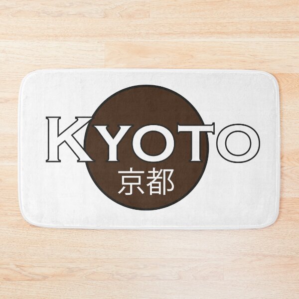 Item preview, Kyoto designed and sold by MonsieurVirtual.