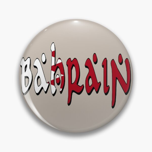 Item preview, Bahrain Font with Flag of Bahrain designed and sold by Havocgirl.