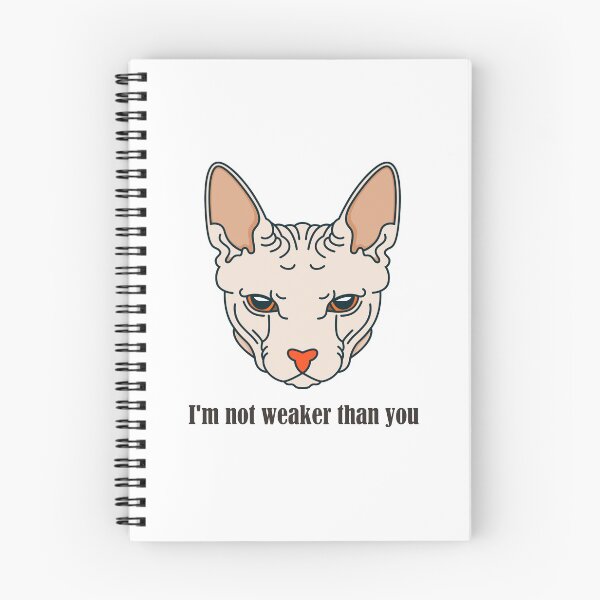 Item preview, I'm not weaker than you designed and sold by karzanov.