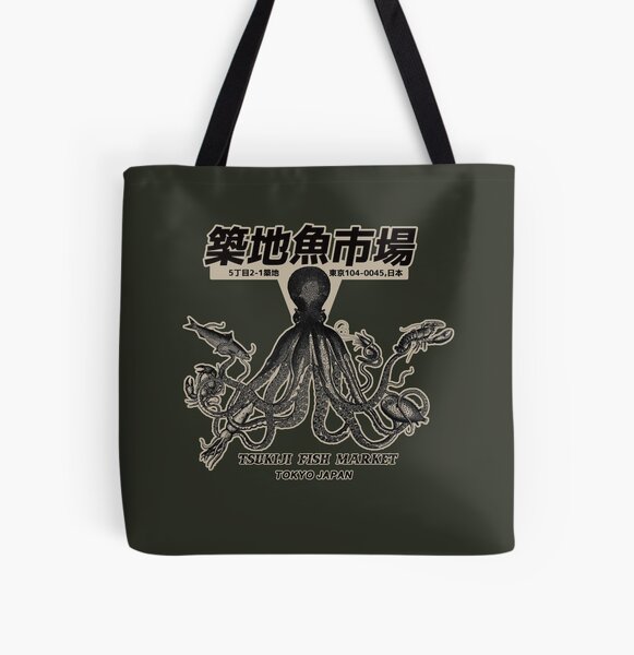 Japanese Tsukiji Market Fishing Graphic Canvas Tote Bag