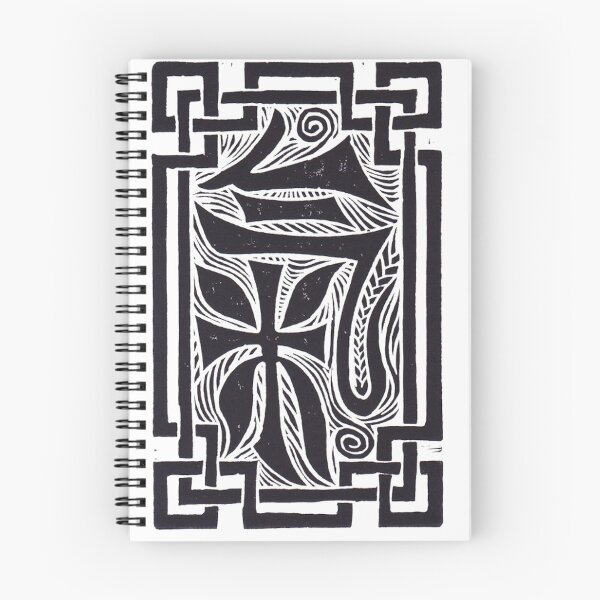 Item preview, Qigong designed and sold by StefanMarkos.