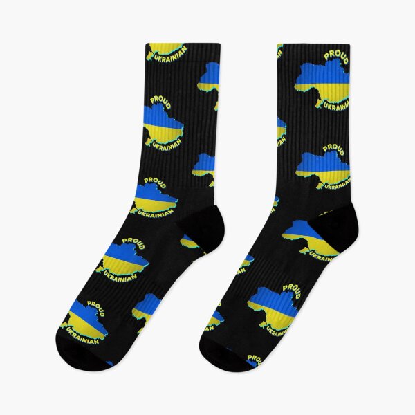 Item preview, Proud To Be From Ukraine designed and sold by IBMClothing.