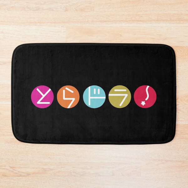 Item preview, Toradora  designed and sold by akshitamishra.