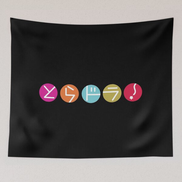 Item preview, Toradora  designed and sold by akshitamishra.