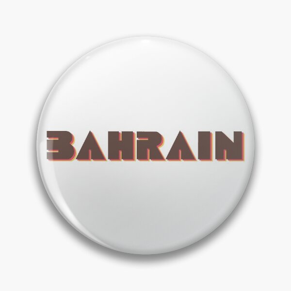 Item preview, Bahrain! designed and sold by DoodleDashCollective.