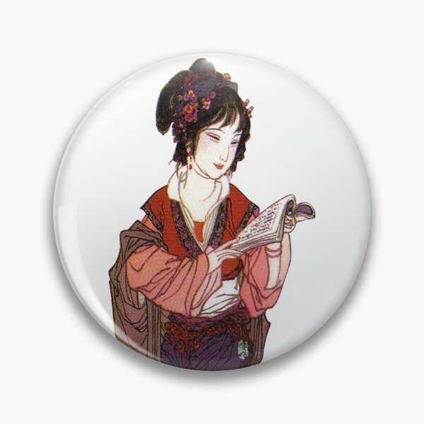 Item preview, China art print - portrait of young Chinese lady reading woman designed and sold by Kallandra.