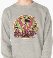 Pokemon Returns: Gold Pullover