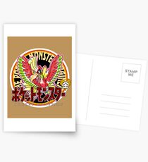 Pokemon Returns: Gold Postcards