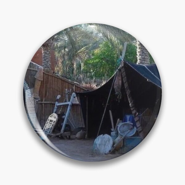 Item preview, Life in Nature and Palm Trees designed and sold by marouma123456.