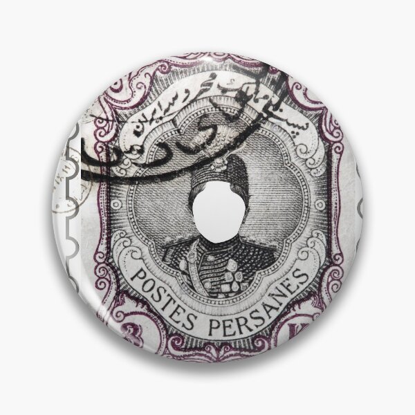 Item preview, Qajar Stamp designed and sold by Mart Projects.