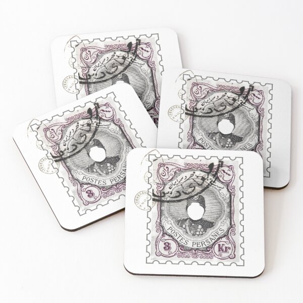 Item preview, Qajar Stamp designed and sold by Mart Projects.
