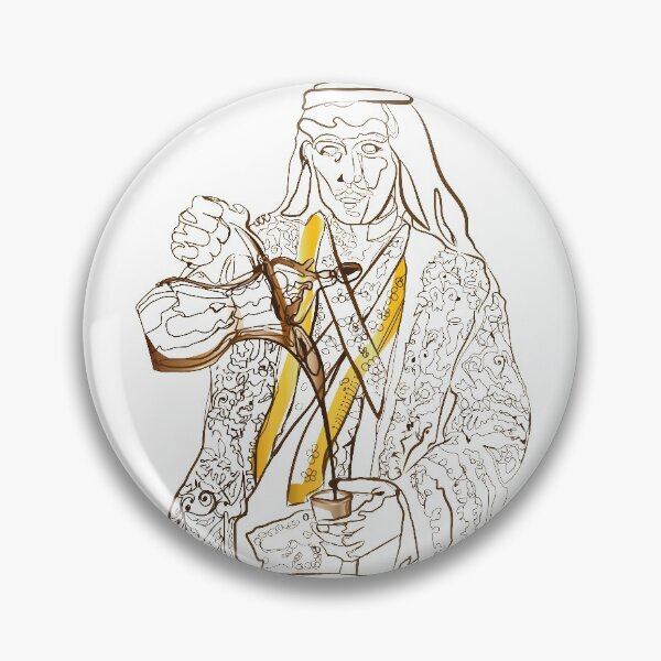 Item preview,  Arabic Male Serves Coffee with love -Barista man designed and sold by Nobiya.