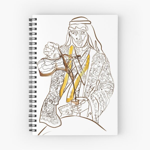Item preview,  Arabic Male Serves Coffee with love -Barista man designed and sold by Nobiya.