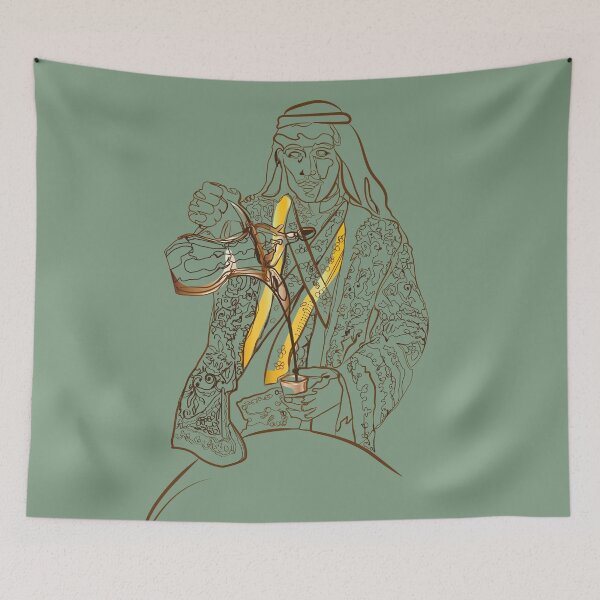 Item preview,  Arabic Male Serves Coffee with love -Barista man designed and sold by Nobiya.