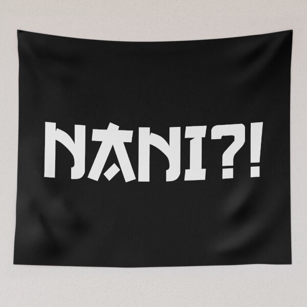 Item preview, NANI ?! (japanese style letter) designed and sold by AmpersandCuster.