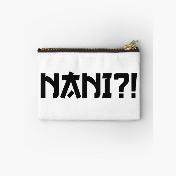 Item preview, NANI ?! (japanese style letter) - Black Letters designed and sold by AmpersandCuster.