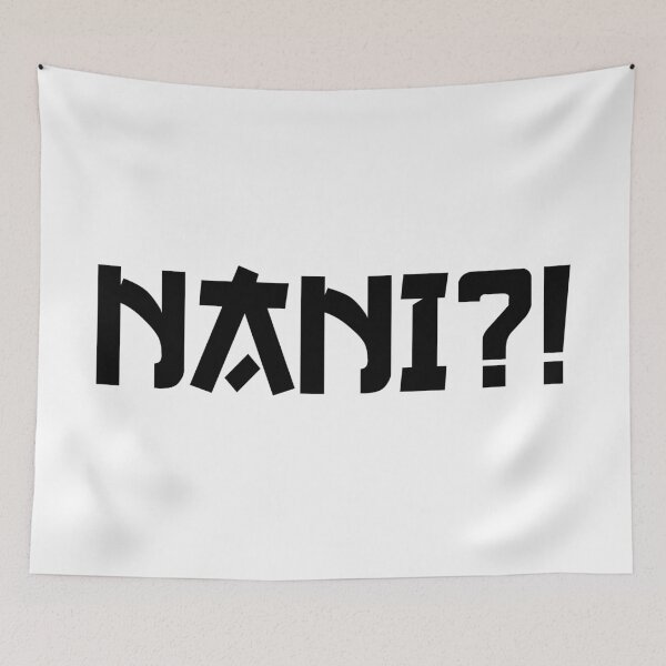Item preview, NANI ?! (japanese style letter) - Black Letters designed and sold by AmpersandCuster.