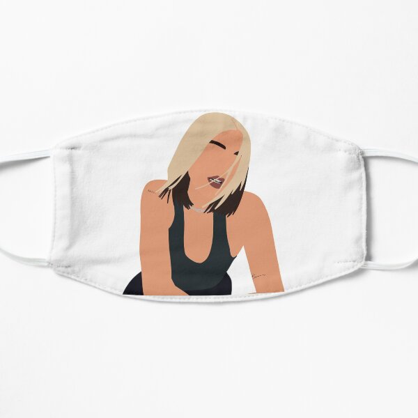 Dua Lipa Masque sans plis