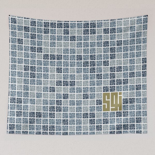 Item preview, Remotness - نوى designed and sold by moraba3ateyah.