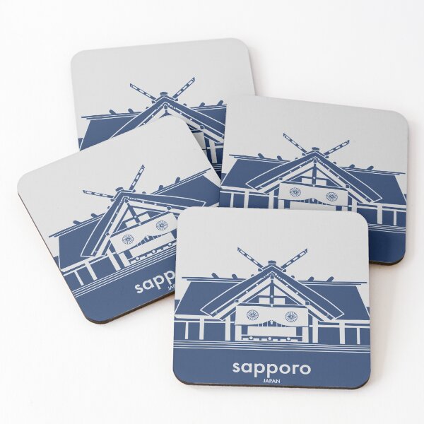 Item preview, Iconic Sapporo designed and sold by CPTVDesign.