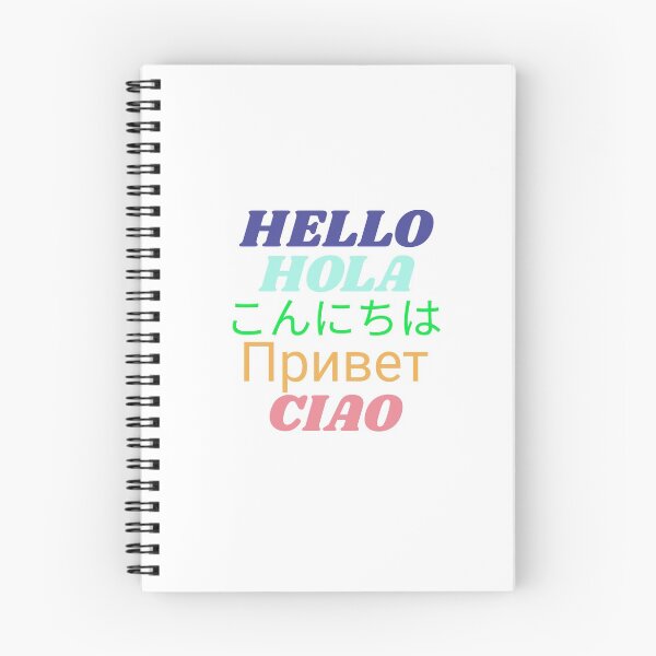 Item preview, Hello,Hola,Kon'nichiwa,Privet,Ciao designed and sold by IcyTees.