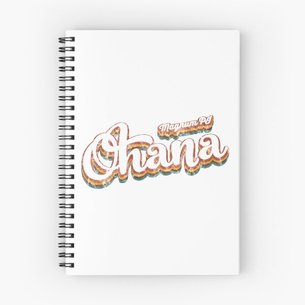 Item preview, Rebooted Magnum PI "Ohana" Aged Text Design  designed and sold by Natalie Eve  Austin.