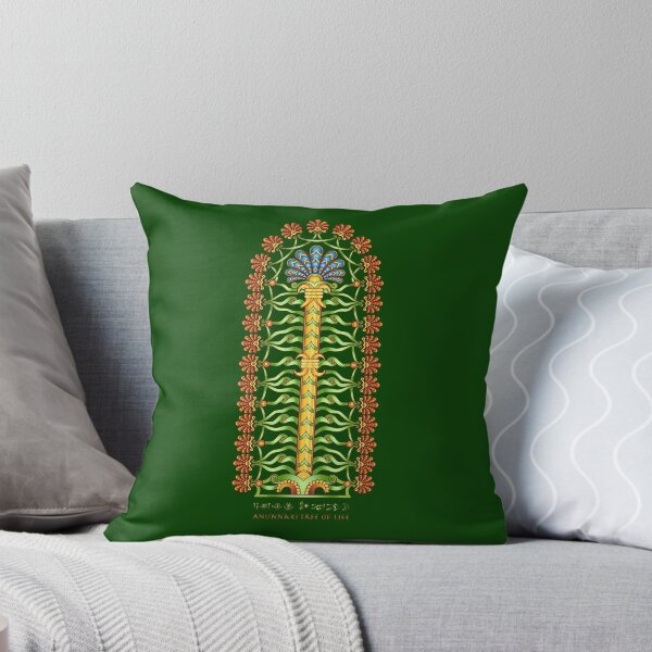 Item preview, Tree Of Life Sumerian designed and sold by Dingir ENKI.
