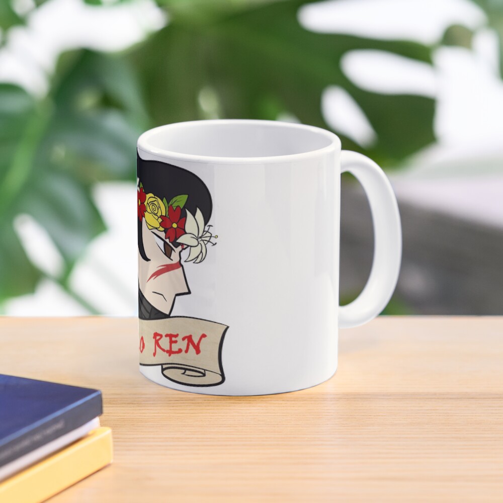 Vista previa del artículo con la obra «Taza clásica», diseñado y vendido por IFOHS.