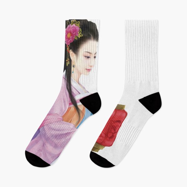 Item preview, China art print - portrait of young Chinese lady Chinese woman with lantern designed and sold by Kallandra.