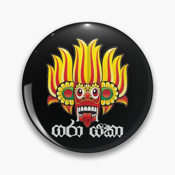 Item preview, Sri Lanka Yaka Mask designed and sold by leoxgfx.