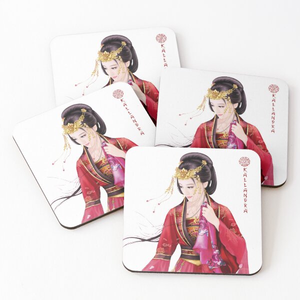 Item preview, China art print - portrait of young chinese lady graceful woman in red designed and sold by Kallandra.