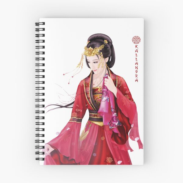 Item preview, China art print - portrait of young chinese lady graceful woman in red designed and sold by Kallandra.