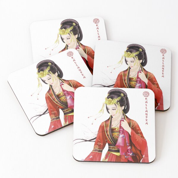 Item preview, China art print - portrait of young Chinese lady graceful woman in dark red designed and sold by Kallandra.