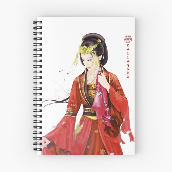 Item preview, China art print - portrait of young Chinese lady graceful woman in dark red designed and sold by Kallandra.