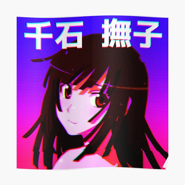 Vaporwave Anime Girl 3 Poster By Hinomaru17 Redbubble