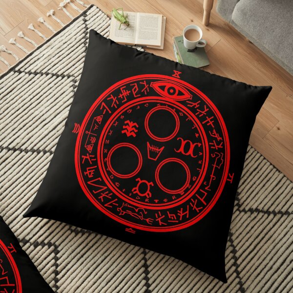 Halo of the Sun Floor Pillow