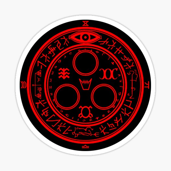 Halo of the Sun Sticker